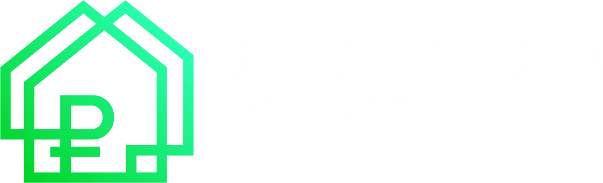 выгодные-дома.рф